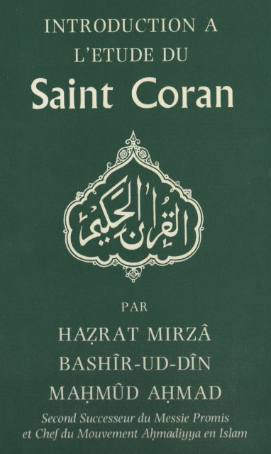 Introduction to the Study of the Holy Quran (French)