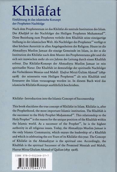 Khilafat