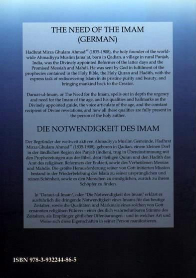 Die Notwendigkeit des Imam.