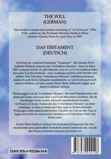 Das Testament.