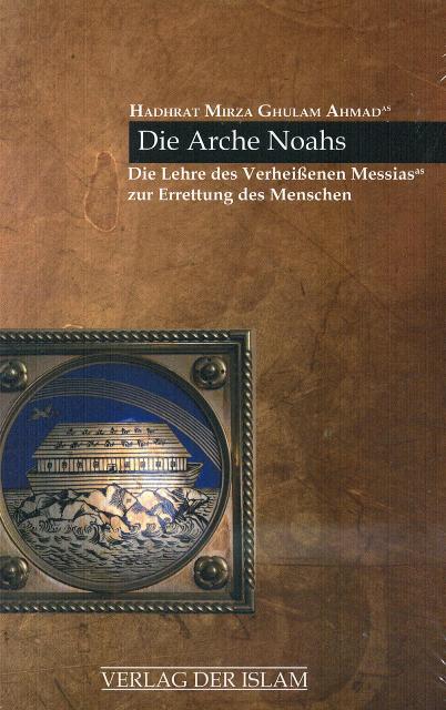 Die Arche Noahs.