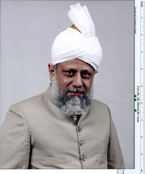 Pictire of Hadrat Mirza Masroor Ahmad(abuh)