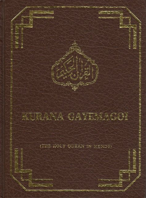 Holy Quran with Mende translation