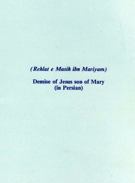 Demise of Jesus son of Mary
