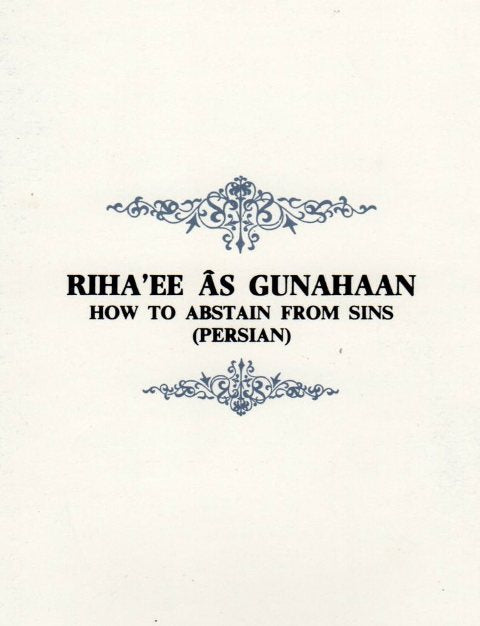 How to abstain from sins?