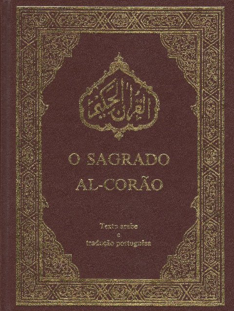 Holy Quran with Portuguese translation (Alcorão Sagrado com tradução para o português)