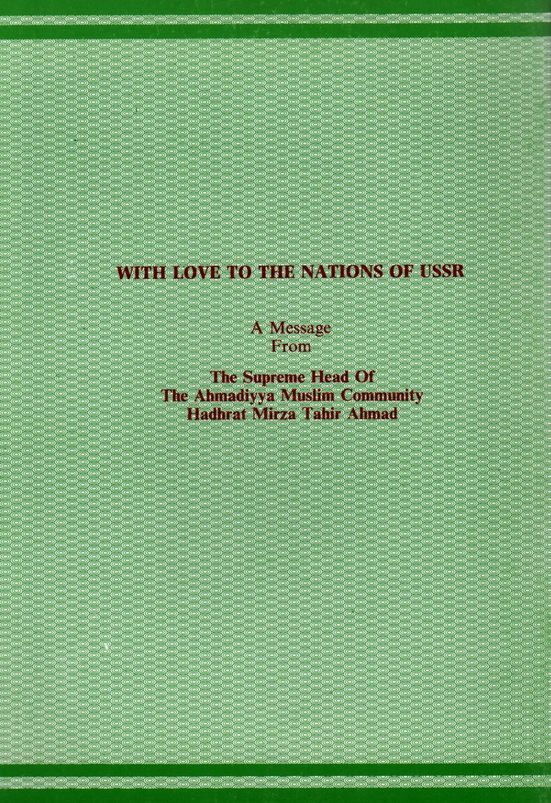 With Love to the Nations of USSR