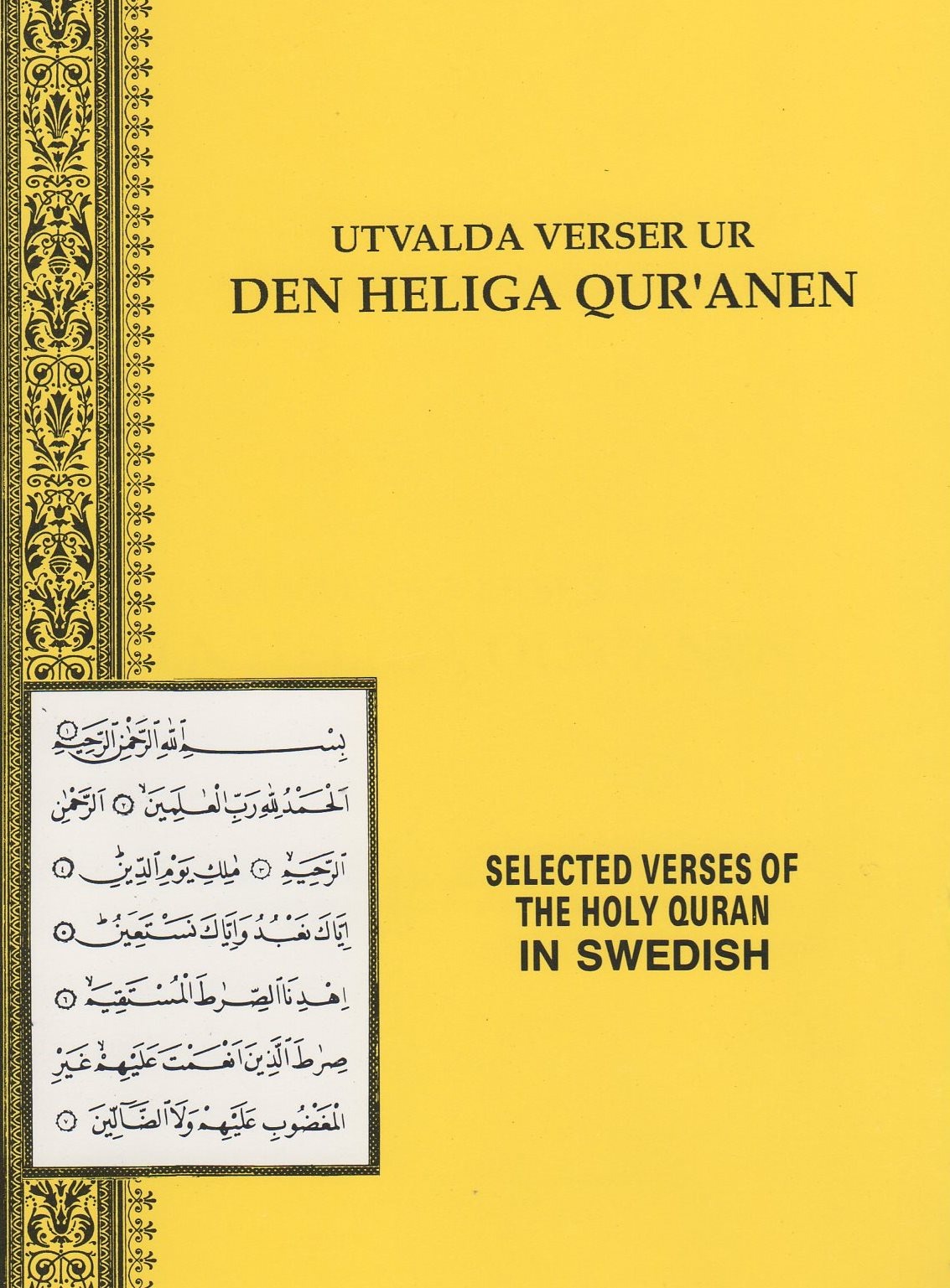 Selected Verses of the Holy Quran