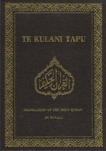 Holy Quran with Tuvalu translation