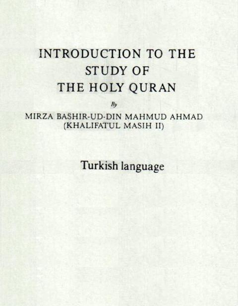 Introduction to the Study of Holy Quran