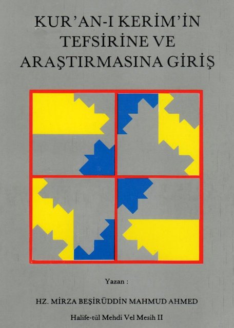 Introduction to the Study of Holy Quran