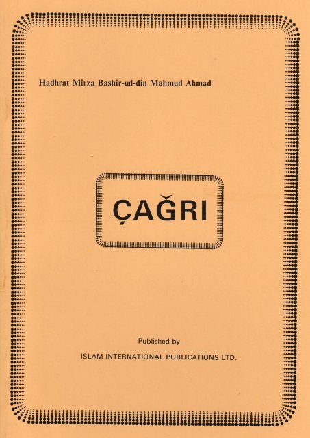 Invitation to Ahmadiyyat