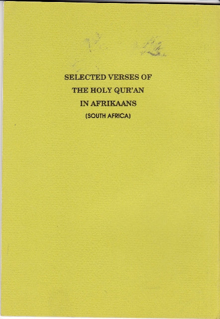 Selected Verses of the Holy Quran