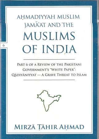 Ahmadiya Muslim Jama'at and the Muslims of India