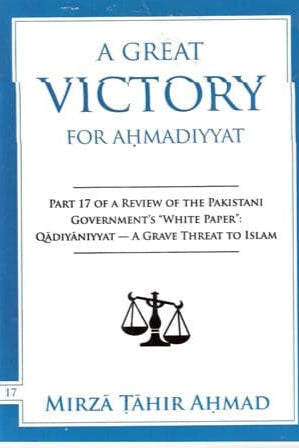 A Great Victory for Ahmadiyyat