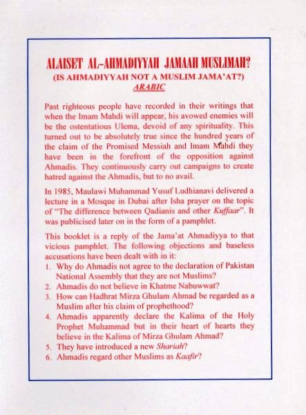 Is Ahmadiyya not a Muslim Jamaat?