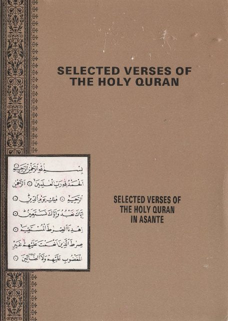 Selected Verses of the Holy Quran Twi Translation