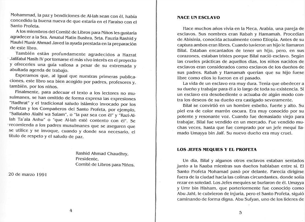 Hazrat Bilal (May Allah be pleased with him) (Spanish translation)