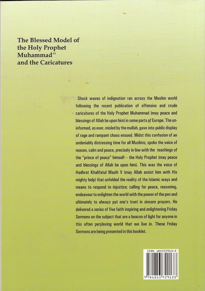 The Blessed Model of the Holy Prophet Muhammad (pbuh) and the Caricatures