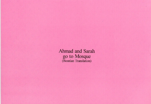 Ahmad and Sarah go to Mosque