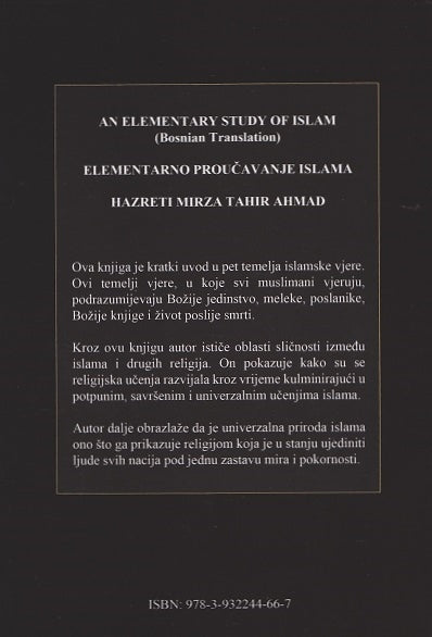 An Elementary Study Of Islam