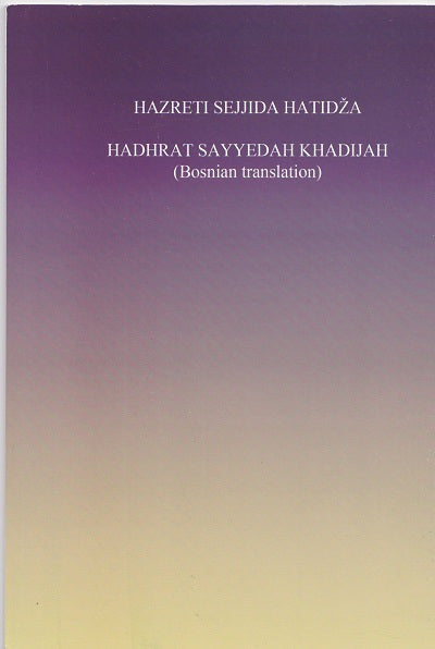 Hazrat Khadijah (ra) (Bosnian)