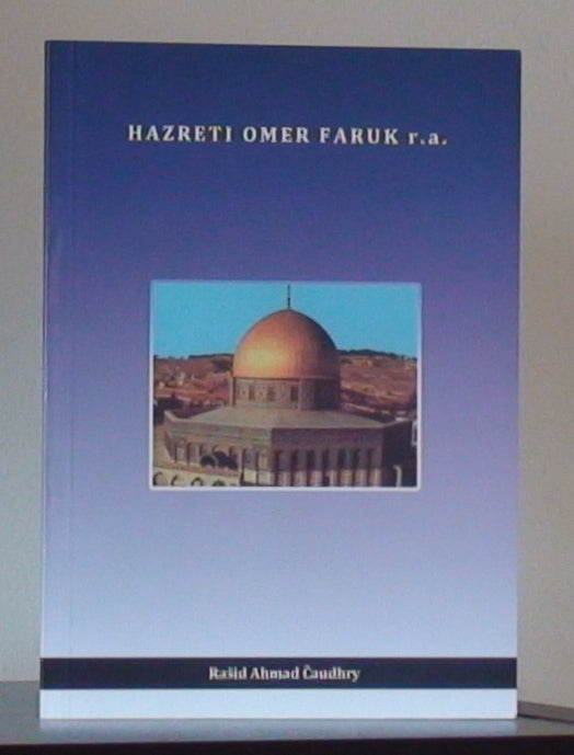 Hazreti Omer r.a. (Bosnian)