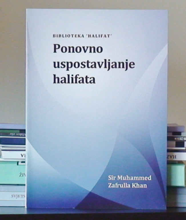 Ponovno upostavljanje halifata (Bosnian)