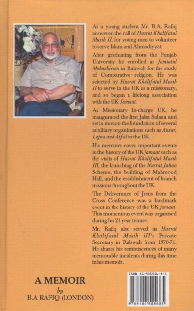 Chand khush gawar yaadain (2nd Edition)