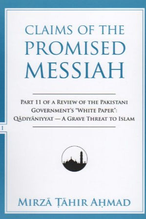 Claims of the Promised Messiah