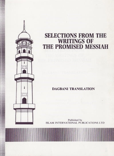 Selection from the Writings of the Promised Messiah