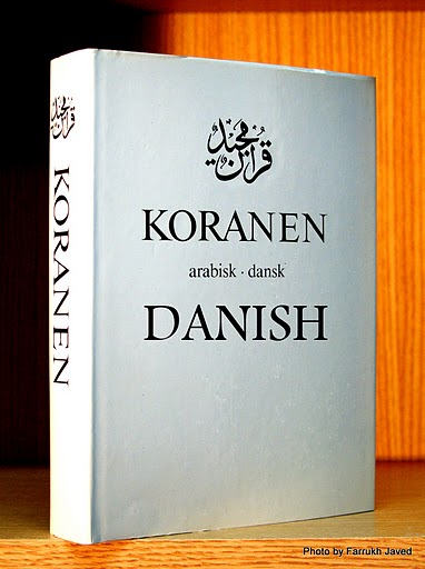 Holy Quran with Danish Translation    (HOLY QURAN MED DANSKE OVERHANDLING)