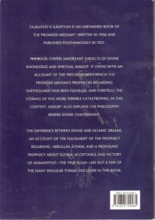 Divine Manifestations