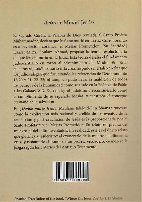 Donde Murió Jesús?