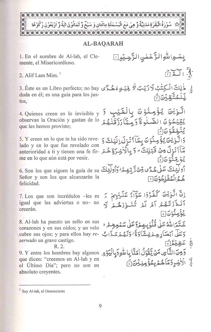 Holy Quran with Spanish Translation. El Sagrado Coran (Paperback)