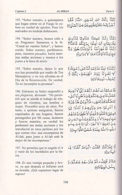 Holy Quran with Spanish Translation. El Sagrado Coran (Paperback)