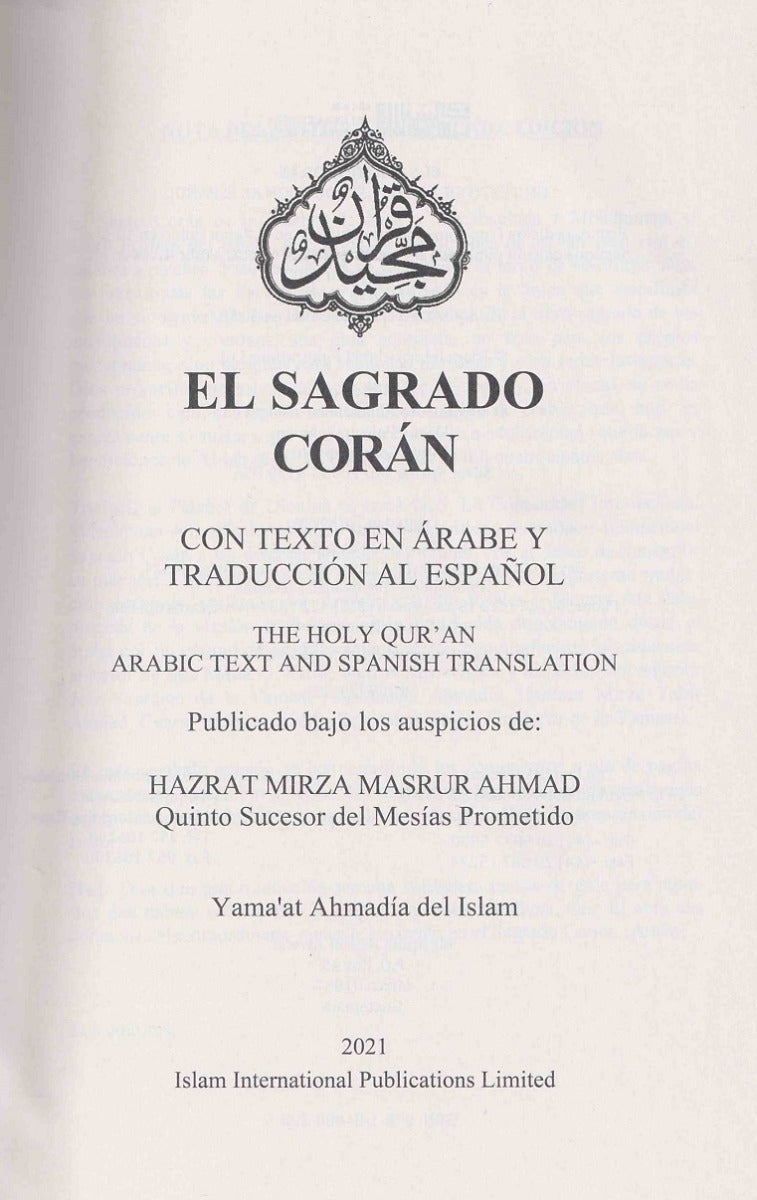 Holy Quran with Spanish Translation. El Sagrado Coran (Paperback)