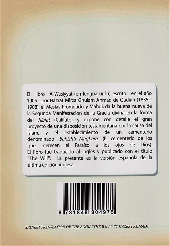 El Testamento