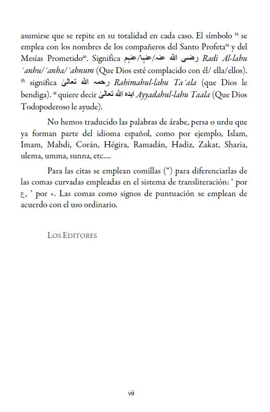 El Testamento