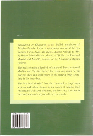 Elucidation of objectives