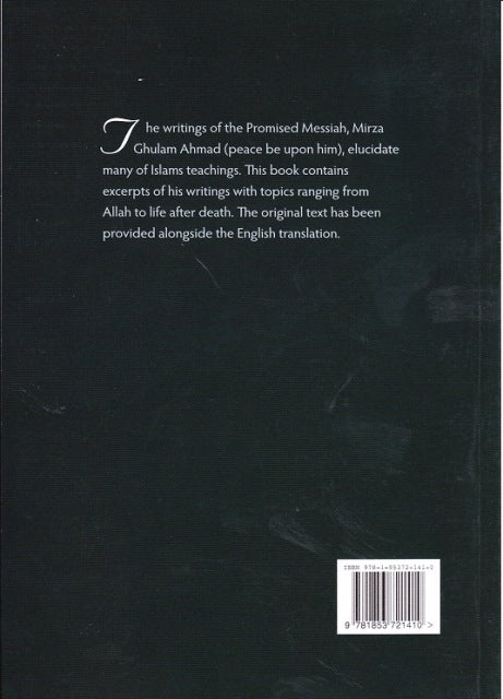 Selection from the Writings of the Promised Messiah