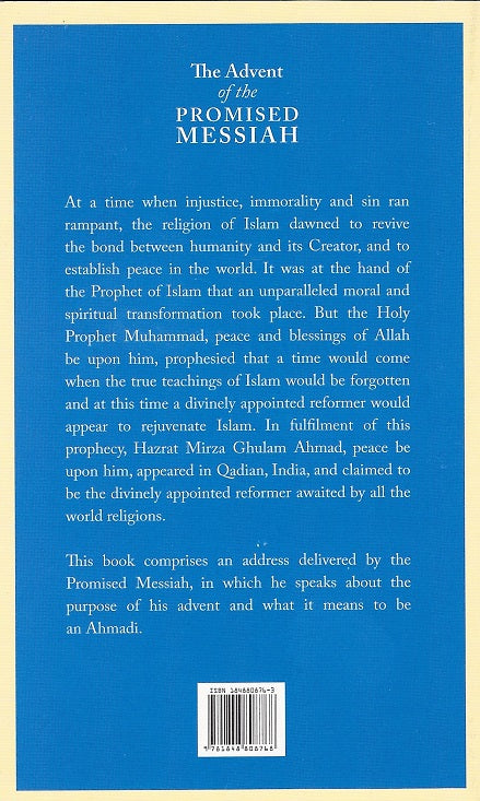 The Advent of the Promised Messiah
