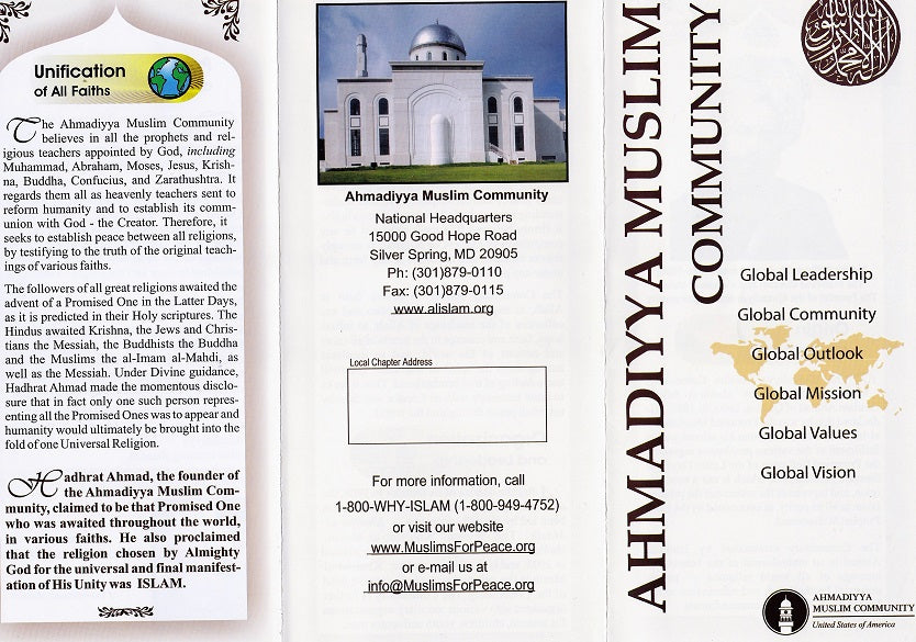 Ahmadiyya Muslim Community (100 pamphlets)