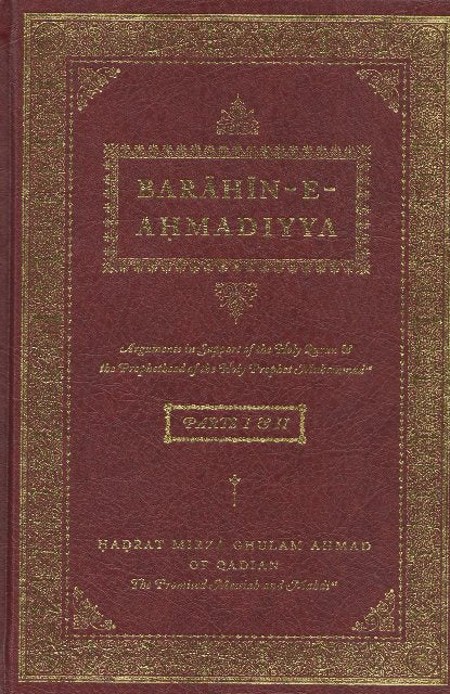 Barahin-e-Ahmadiyya Volume 1 and 2