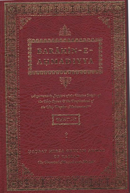 Barahin-e-Ahmadiyya Volume 3