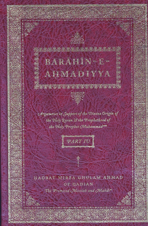 BarahineAhmadiyya (English) Volume 4 AMIBookstore