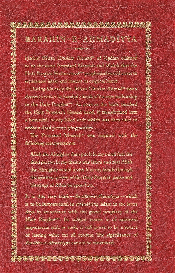 Barahin-e-Ahmadiyya (English) Volume 4