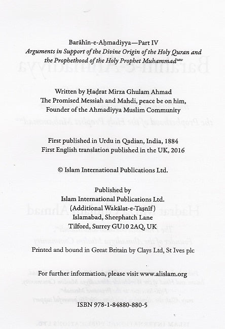 Barahin-e-Ahmadiyya (English) Volume 4