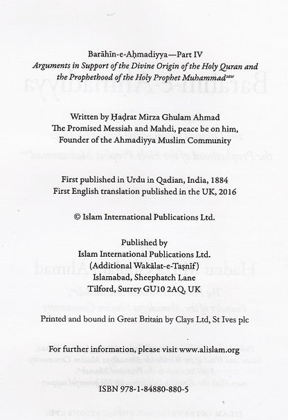 Barahin-e-Ahmadiyya (English) Volume 4