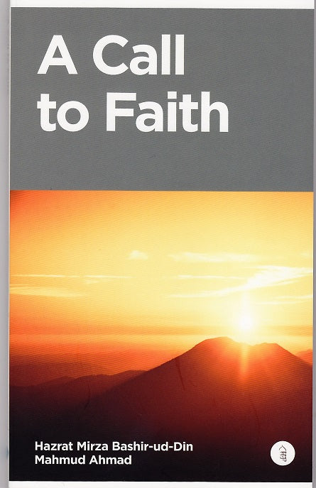 A Call to Faith